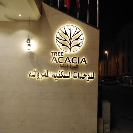 Acacia Aparthotel ジェッダ エクステリア 写真